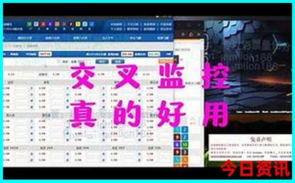 新疆几月份去比较好合适旅游